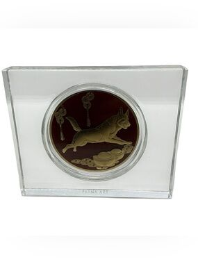 Vietnamese Vietnam Prima Art 24 Kt Gold Dog Acrylic Paperweight Puppy Symbolic